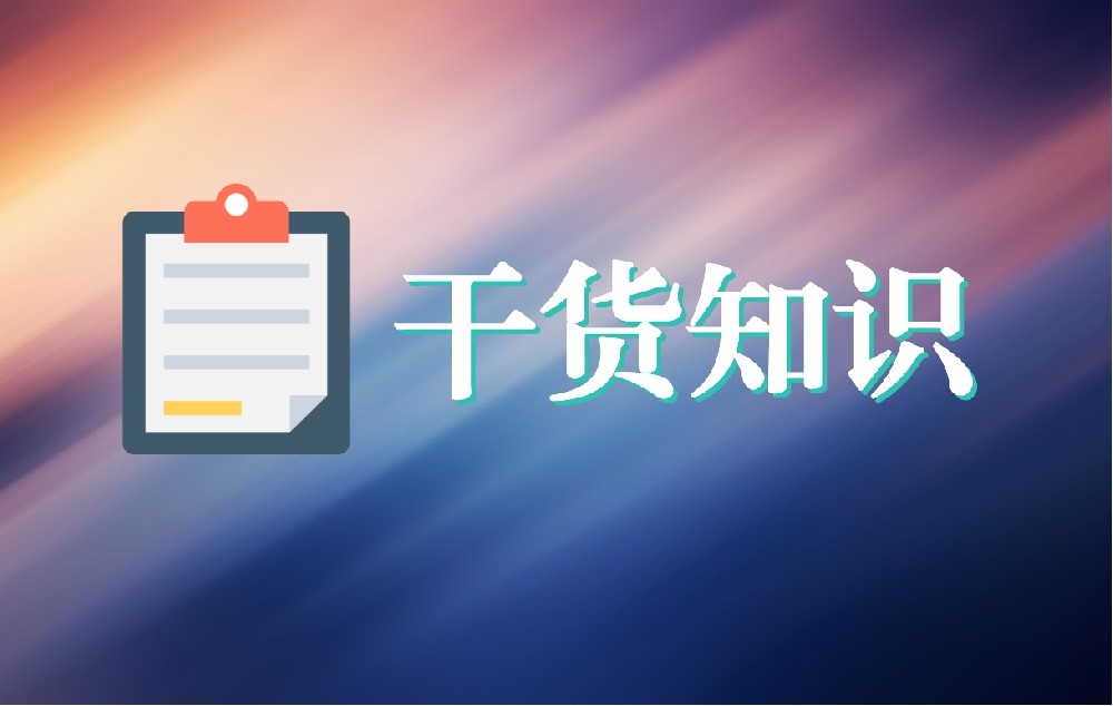 西双版纳异地就医那么难，互联网医院能做什么？